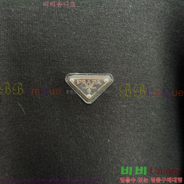 ���� ����� �� ��Ʈ ���� P90747-1