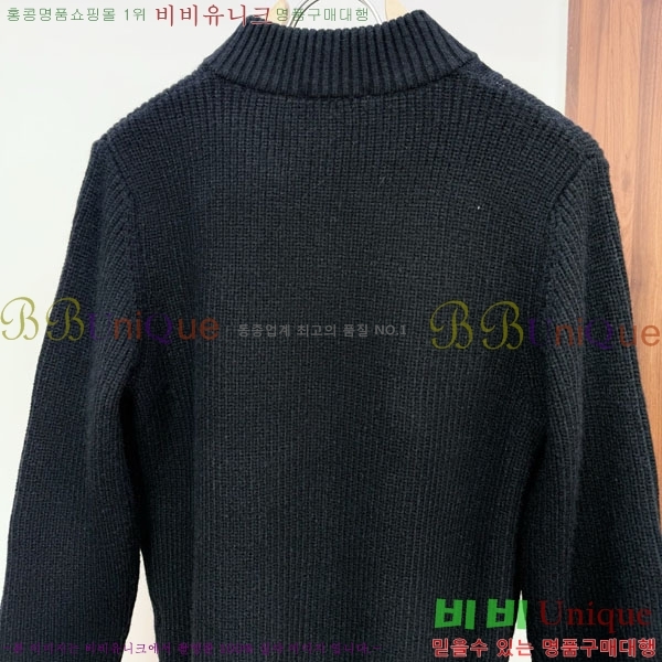 ���� ���̺��� �� ��Ʈ ���� L967926-3