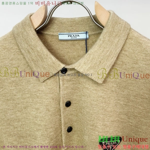 ���� ����� ������ PA115452-5