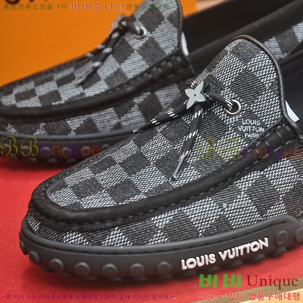 ���� ���̺��� ���� LV8968836-8