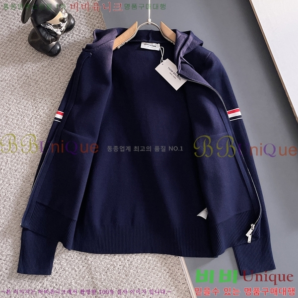 ���� ����� �� ��Ʈ ���� T894674-1