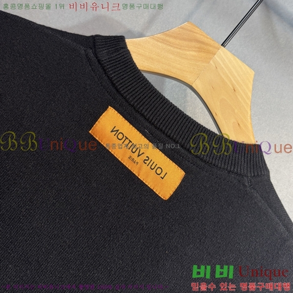 ���� ���̺��� ������ LV2517308-3