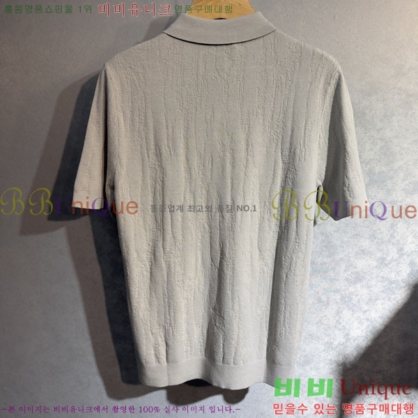 ���� ��**�Ƴ� ���� Ƽ���� LP082443-2