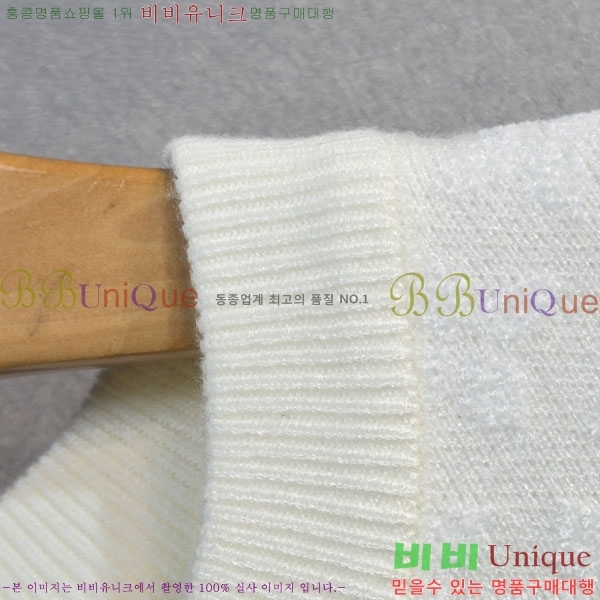 ���� ���̺��� ������ LV2423686-2