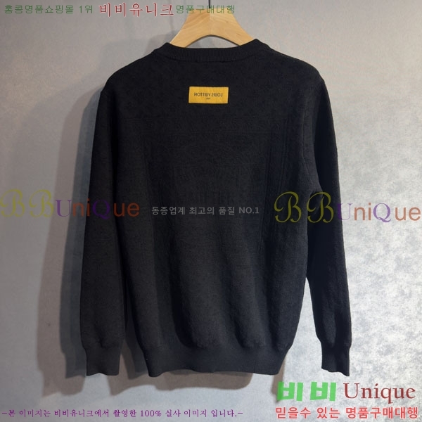 ���� ���̺��� ������ LV2423686-1