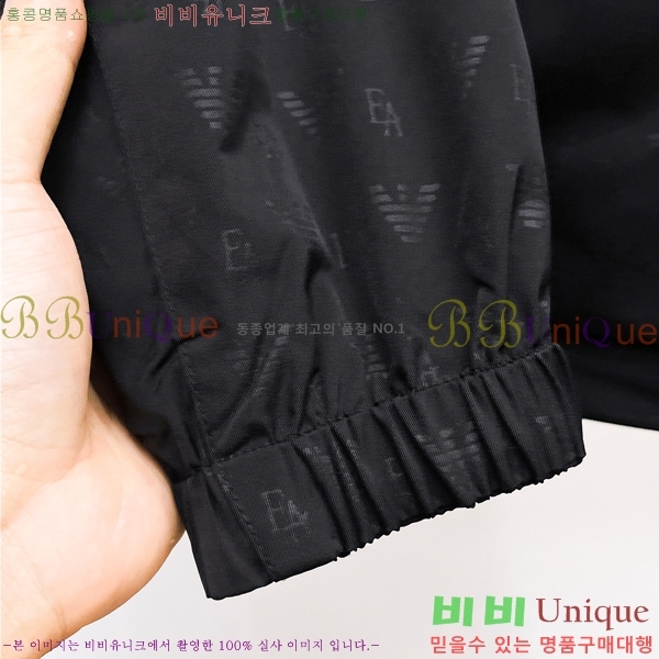 ���� �˸��� ���� A42899-1