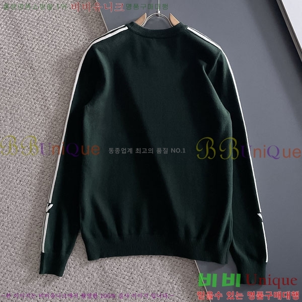 ���� �˸��� ������ AM864828-1