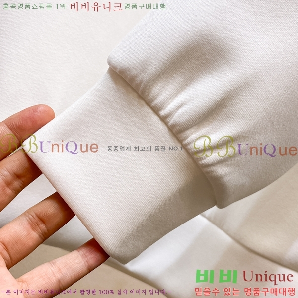 ���� �ο��� ������ LW242379-2