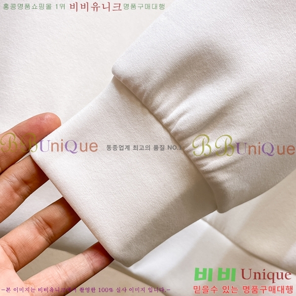 ���� ��� ������ D2O14391-1