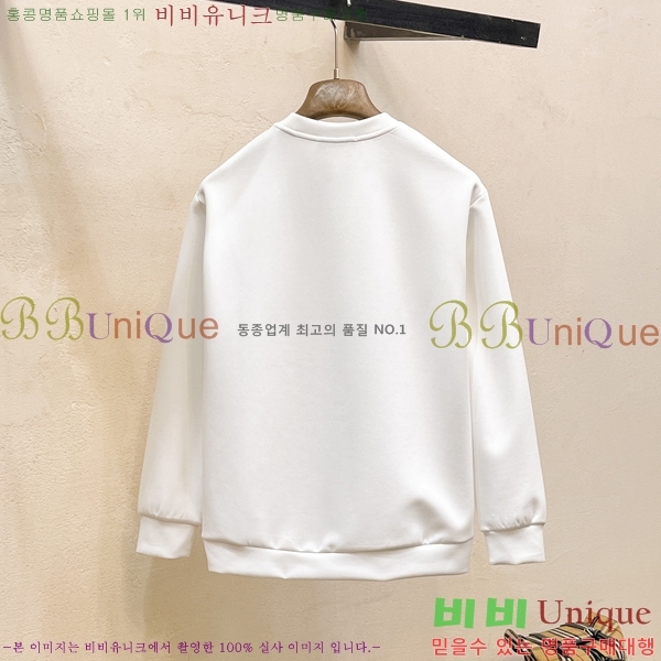 ���� ������ü ������ VE4618267-1