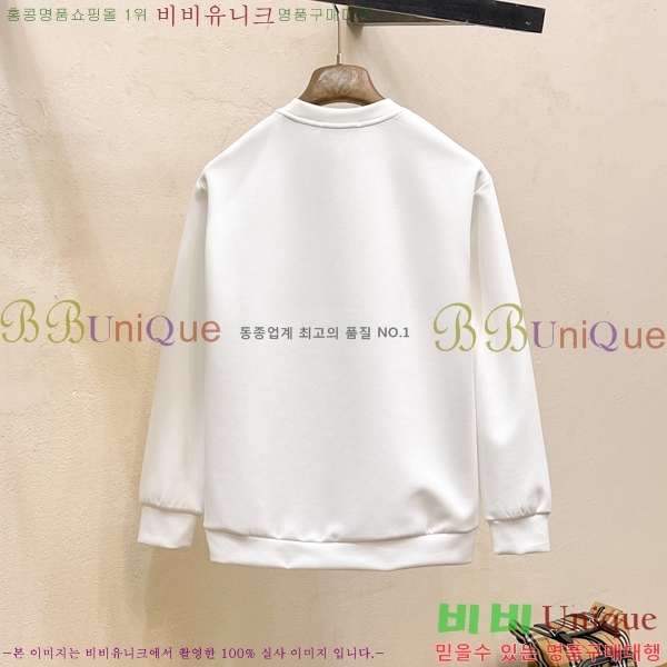 ���� ��� ������ D2O14393-2