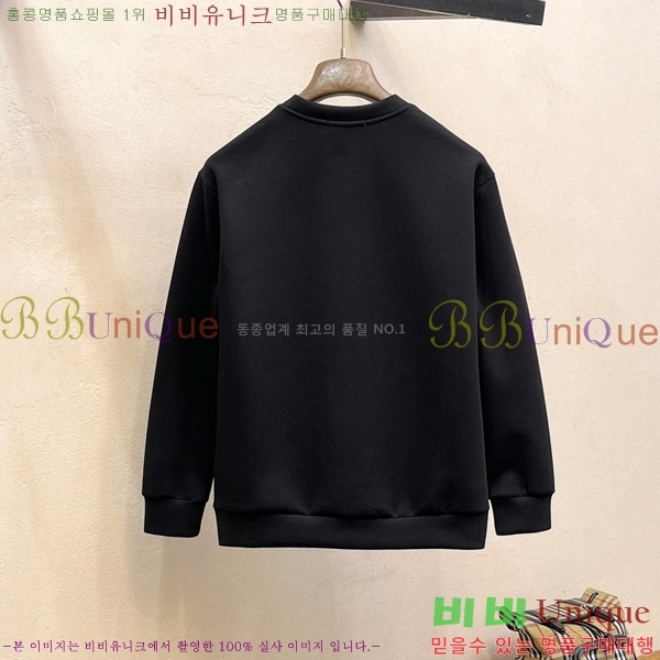 ���� ��ü�ذ��ٳ� ������ DG01954-2