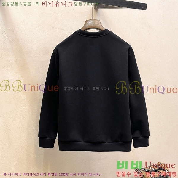 ���� ������ ������ B8452976-1