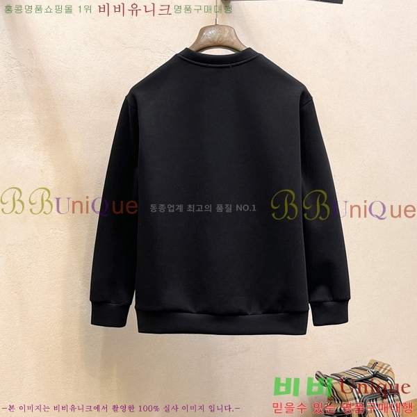 ���� ���̺��� ������ LV365832-2