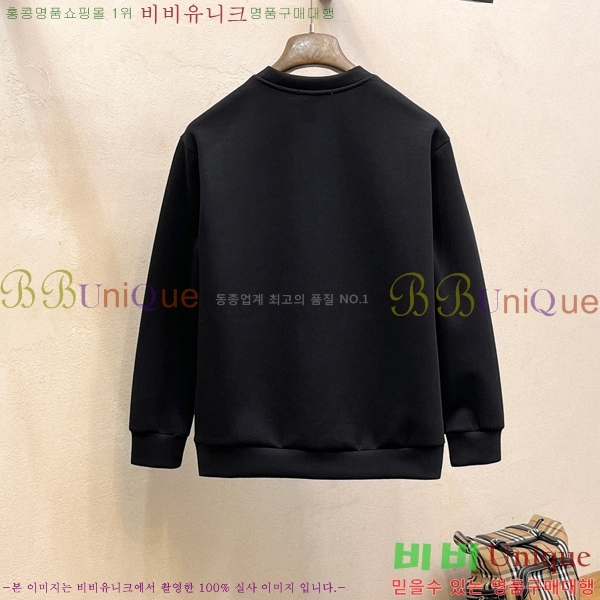 ���� ��� ������ D2O14398-2