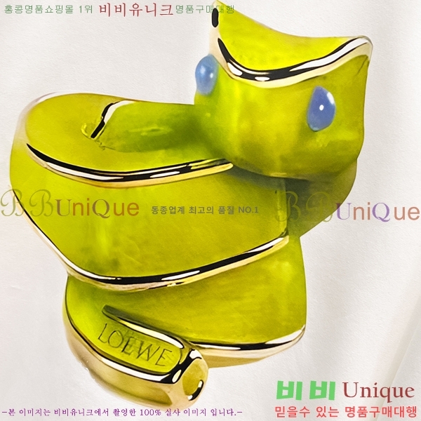 ���� �ο��� ������ LW242379-2