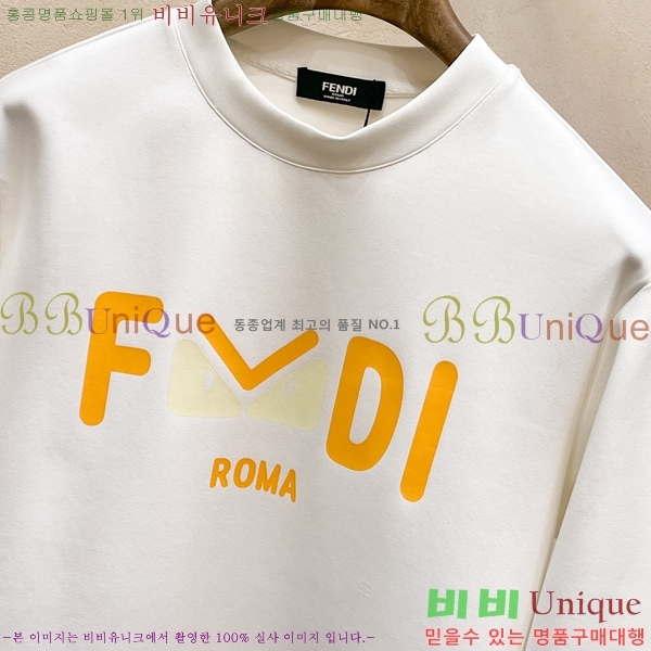 ���� ��� ������ FD97017-2