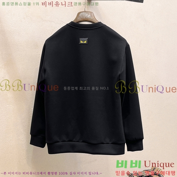 ���� ��� ������ FD97020-2