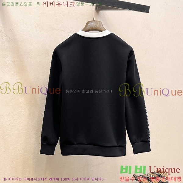 ���� ��� ������ D2O14392-2