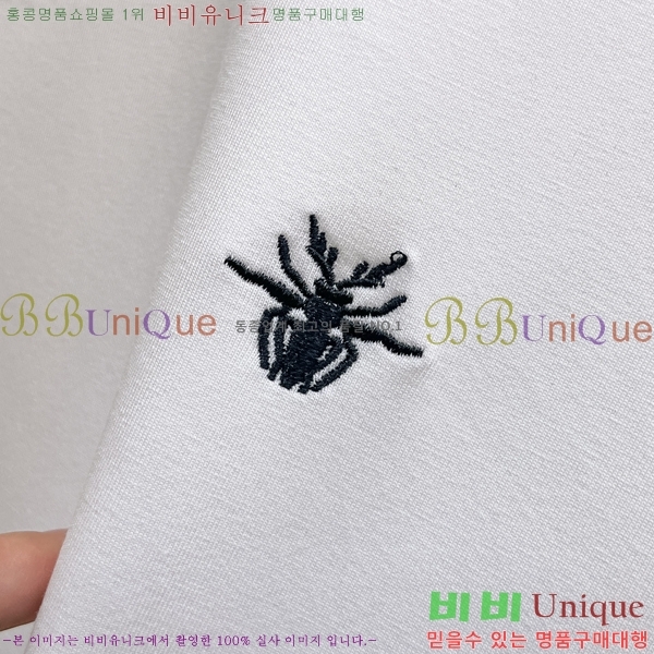 ���� ��� ������ D2O14394-2