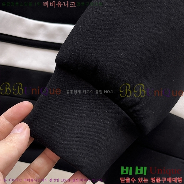 ���� ��� ������ D2O14394-1