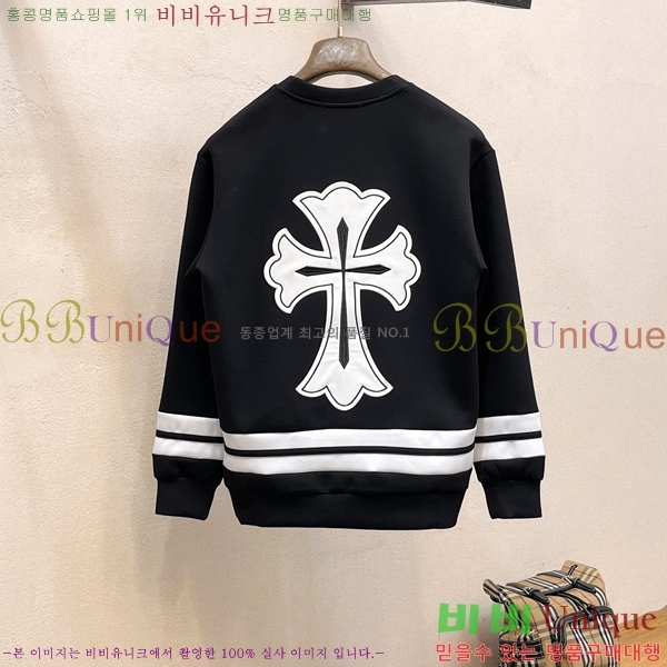 ���� ũ������ ������ CH461531-1