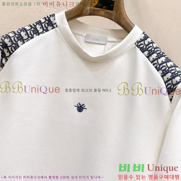 ���� ��� ������ D2O14395-2