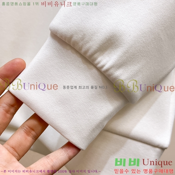 ���� ��� ������ D2O14395-2