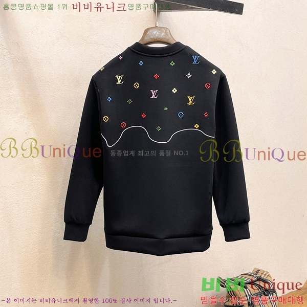 ���� ���̺��� ������ LV365837-1