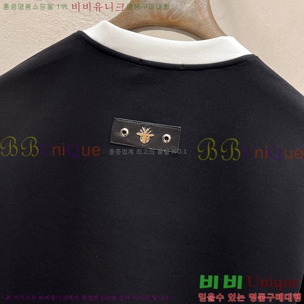 ���� ��� ������ D2O14389-1