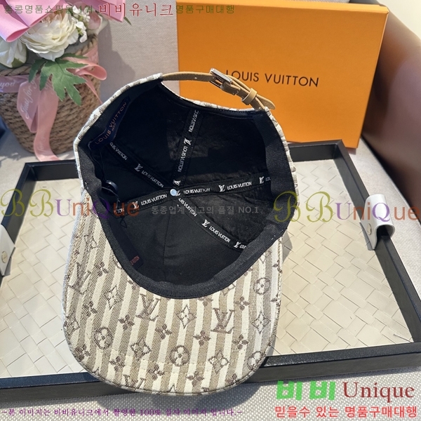 ���̺��� ���� LV5153133-4