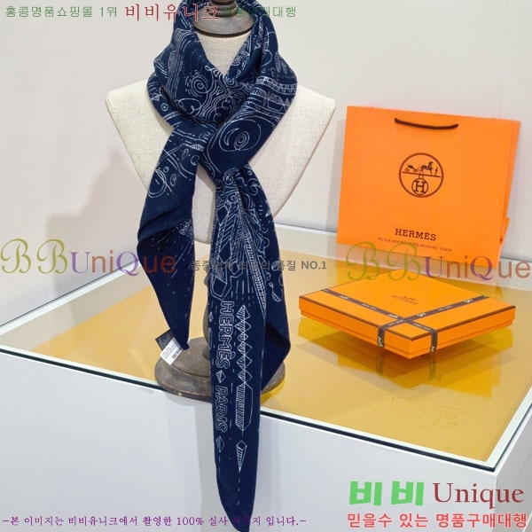 #�����޽� ���÷�/��ī�� HE362814-2