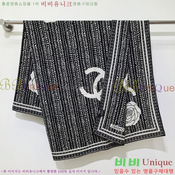 #��* ���÷�/��ī�� BB593529