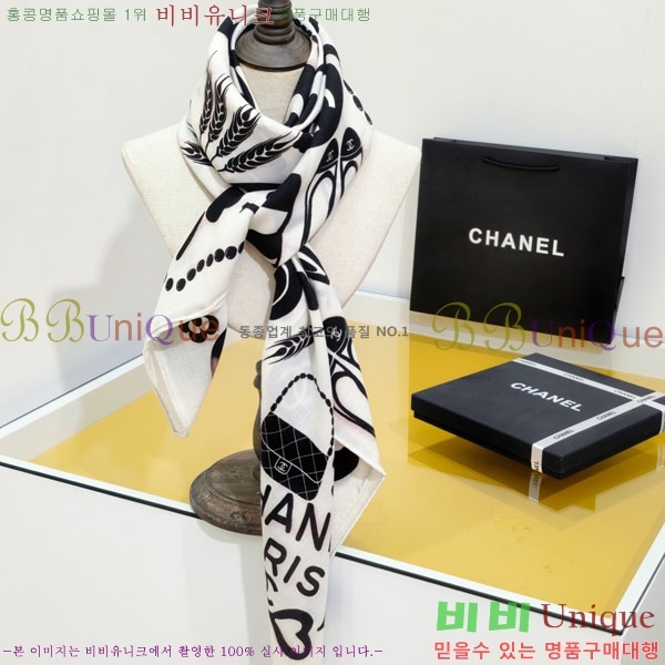 #��* ���÷�/��ī�� BB59344-2