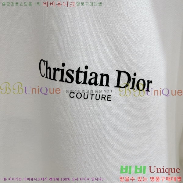 ���� ��� ������ D2O14400-1