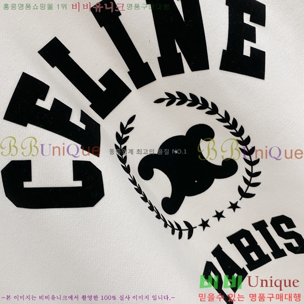 ���� ������ ������ CE233854-2