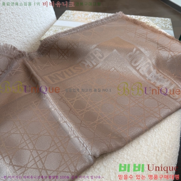 #��� ���÷�/��ī�� 17D25121-1