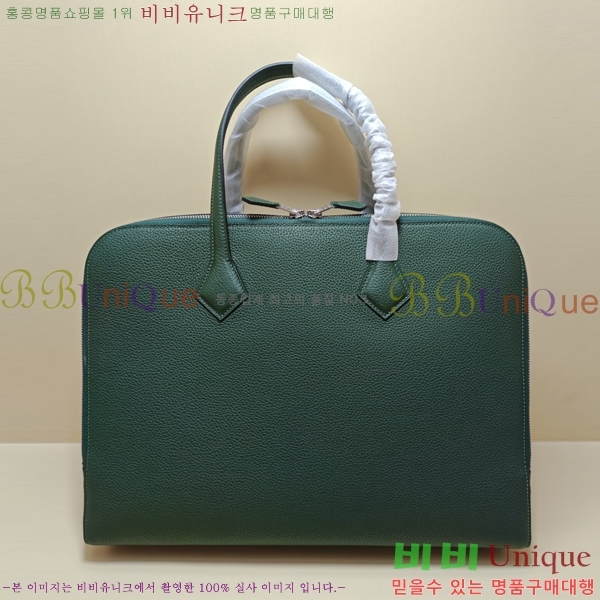 #�����޽� ����Ʈ �긮�����̽� H54015-4