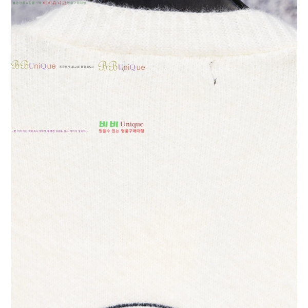 ���� ũ������ ����� CHA15394-2