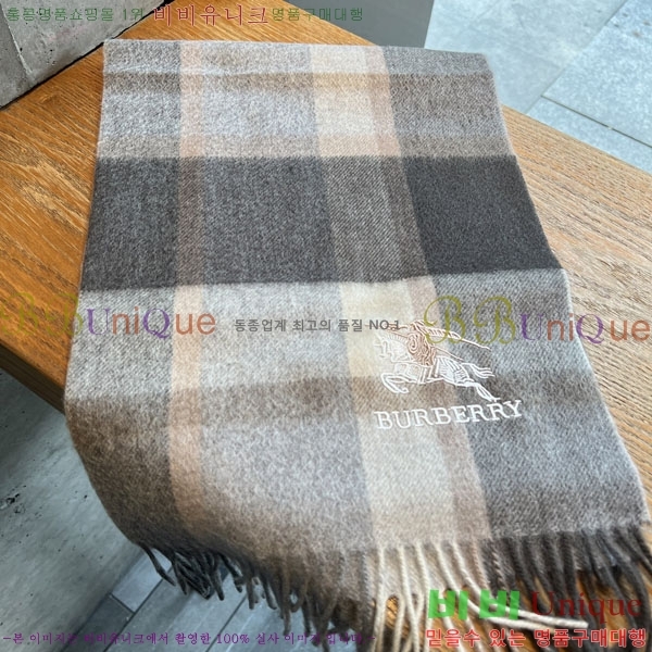 #������ ���÷�/��ī�� R550139-1