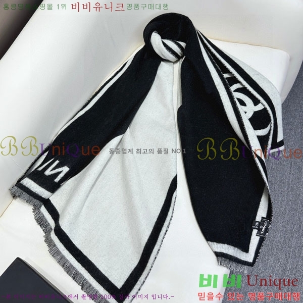 #��* ���÷�/��ī�� BB59348