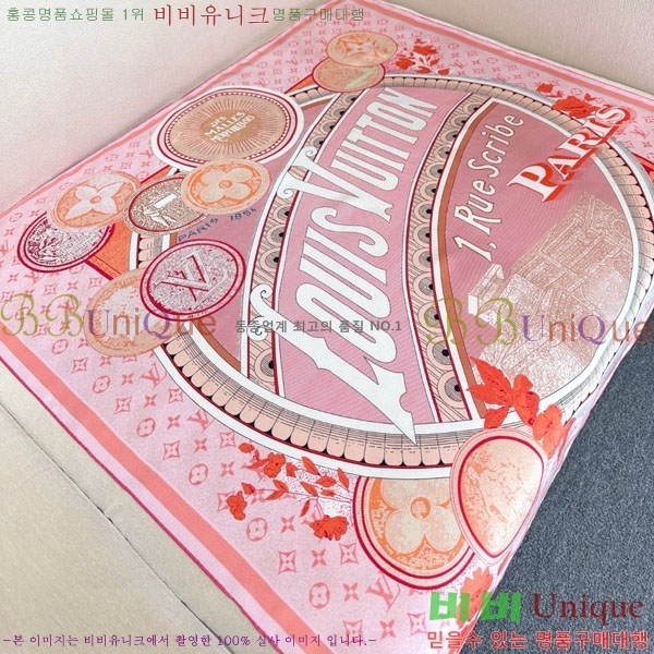 #���̺��� ���÷�/��ī�� SLV251576-2