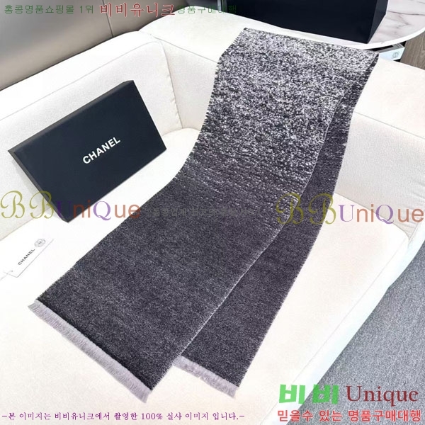 #��* ���÷�/��ī�� BB59349