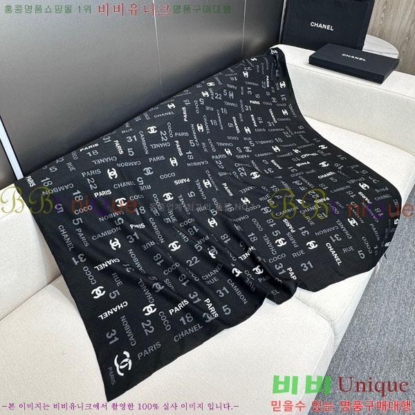 #��* ���÷�/��ī�� BB59350-2