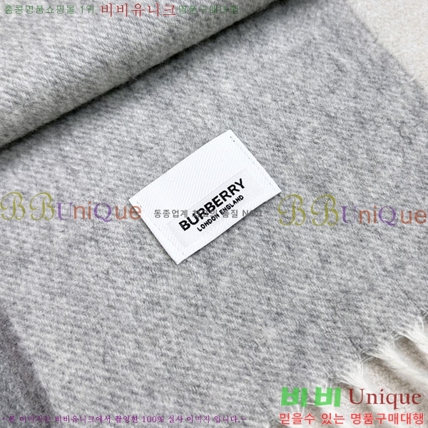 #������ ���÷�/��ī�� R550138-1