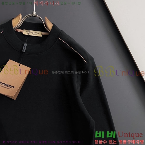 ���� ������ ����Ƽ B97473-1