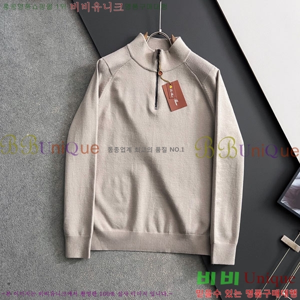 ���� ��**�Ƴ� ������ L177511-2