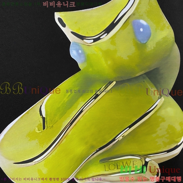 ���� �ο��� ������ LW242395-1