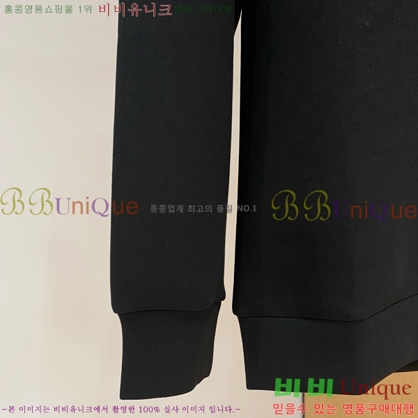 ���� �ο��� ������ LW242395-1