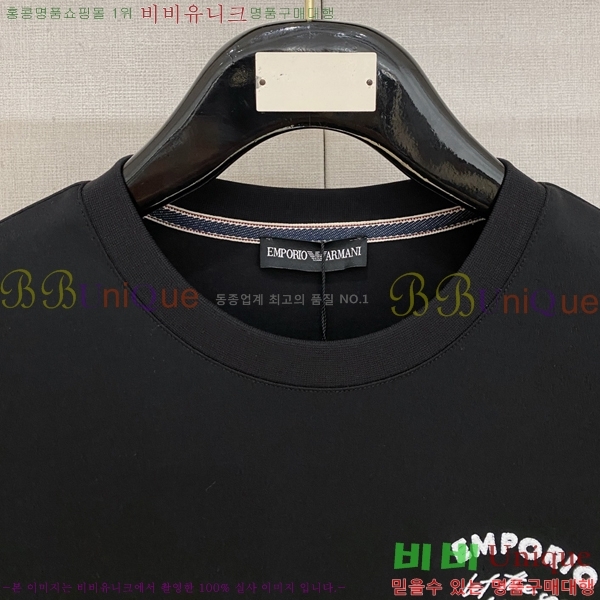 ���� �˸��� ���� Ƽ���� AM231879-1